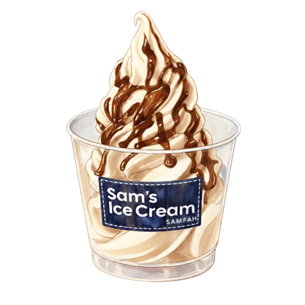 SAMS ICE-CREAM SUNDAE CUP